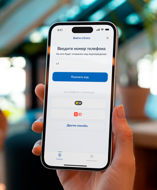 slider image